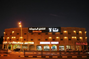 Отель Tala inn premiere  Al Khafji
